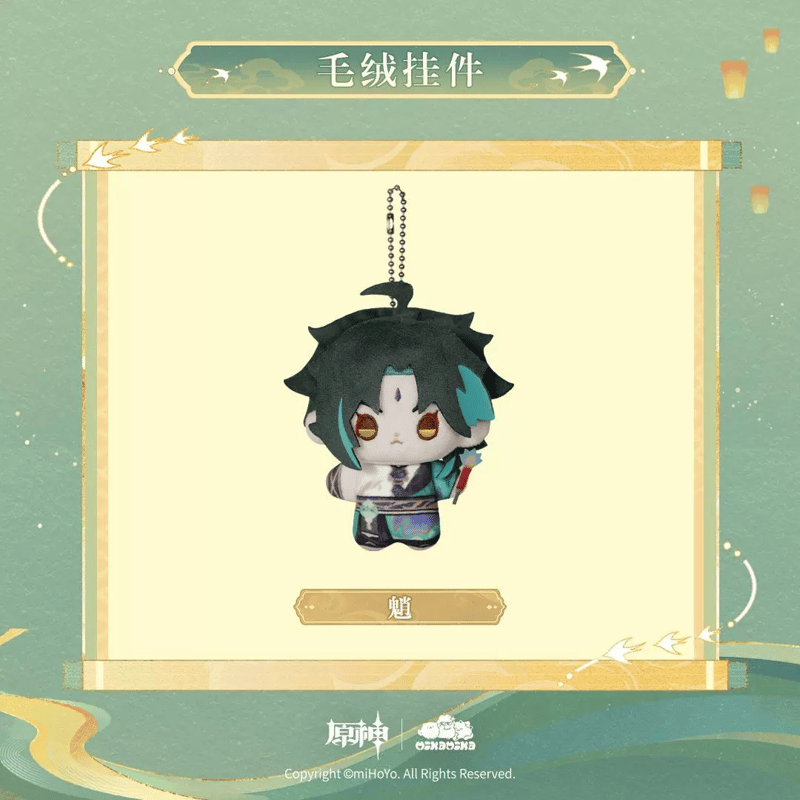 原神 miHoYo MikaMikaコラボ 湖光入画シリーズ ぬいぐるみチャーム