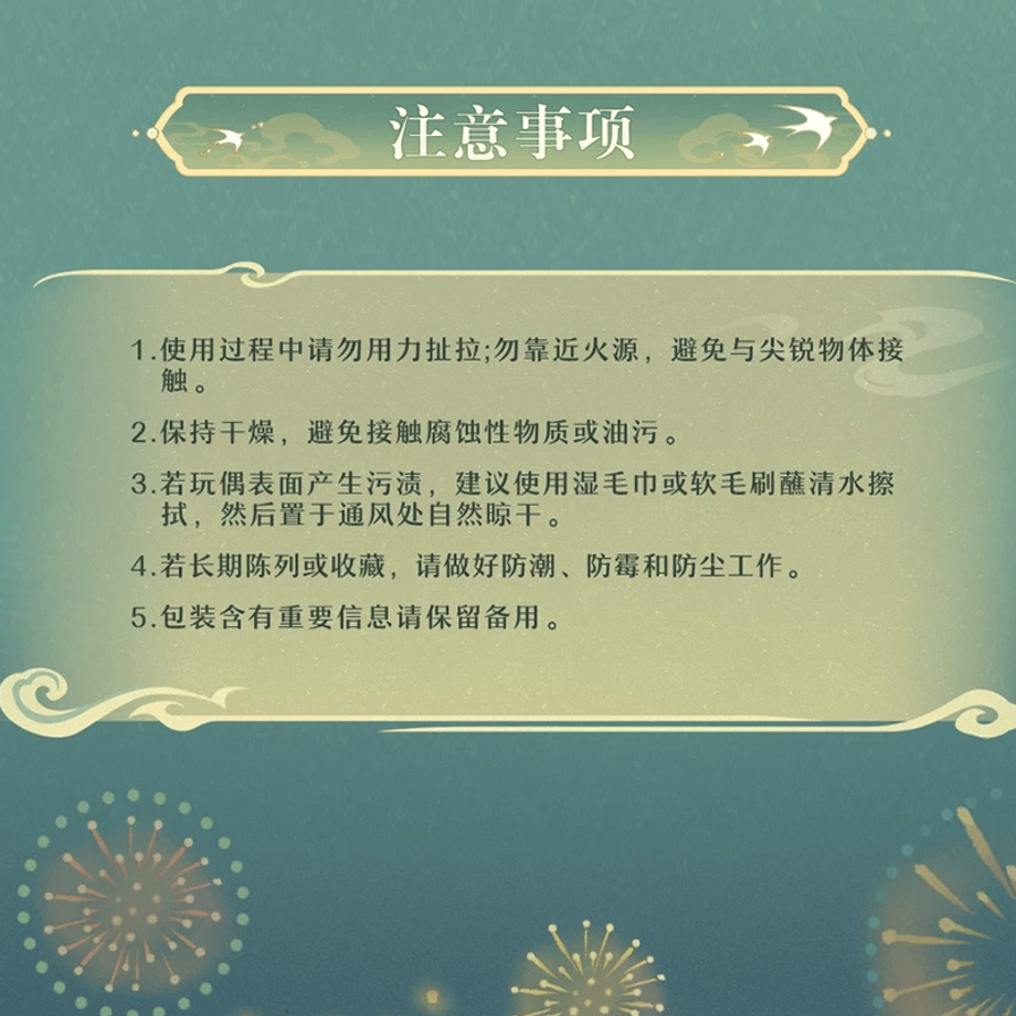 6a6374393e183ec3dfd99db8