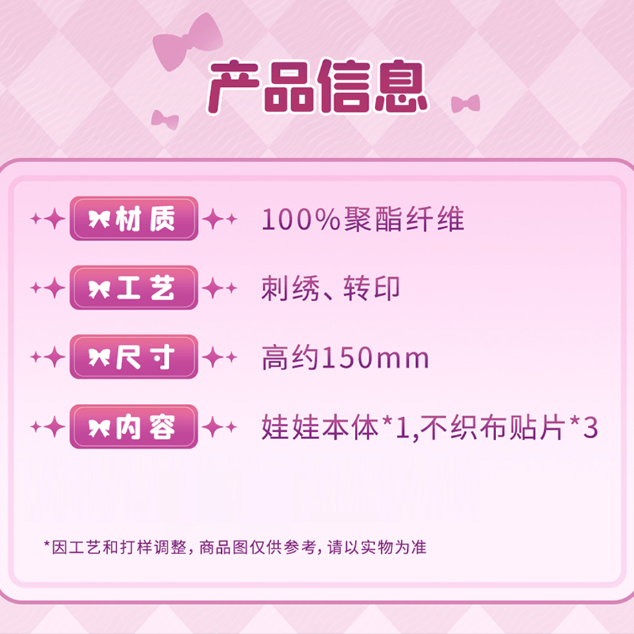 6a67058e91832555e87d3511