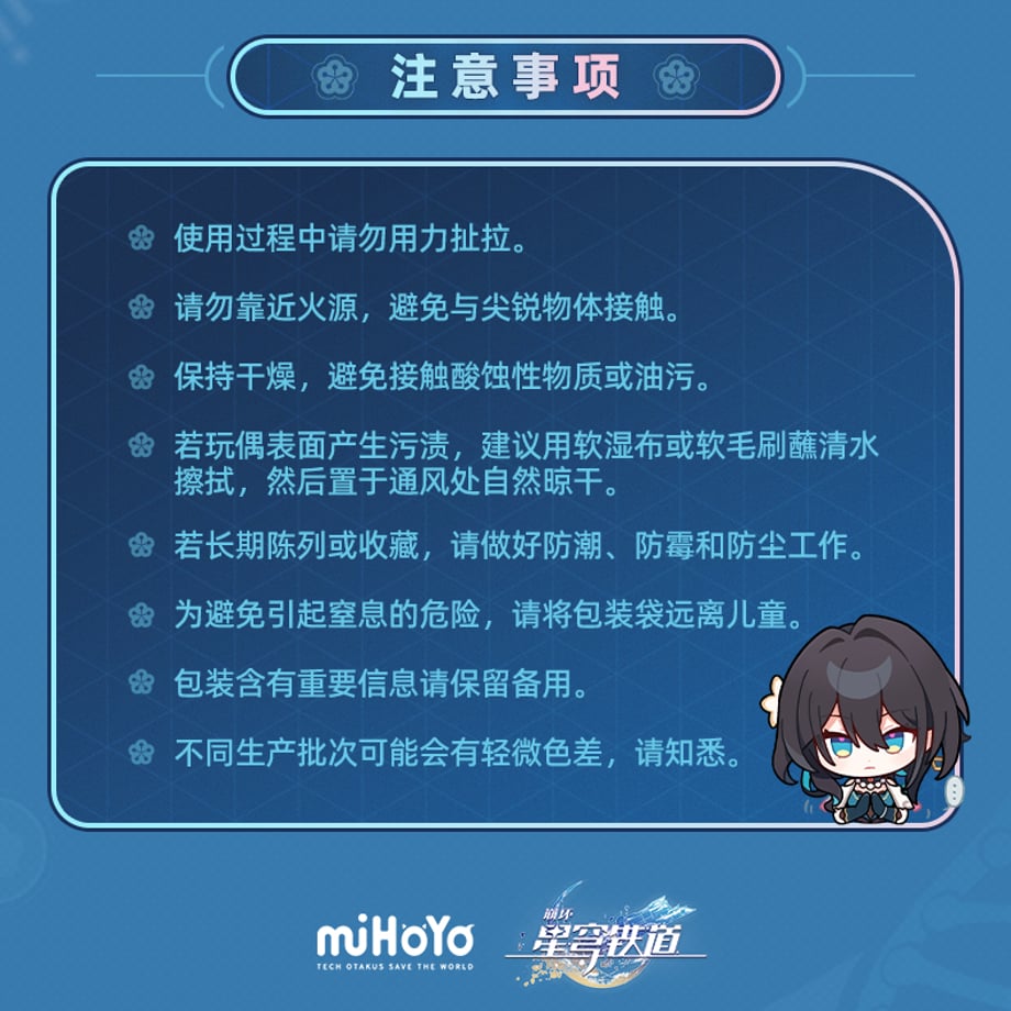 6a70b1b691f26e73a1cf2405