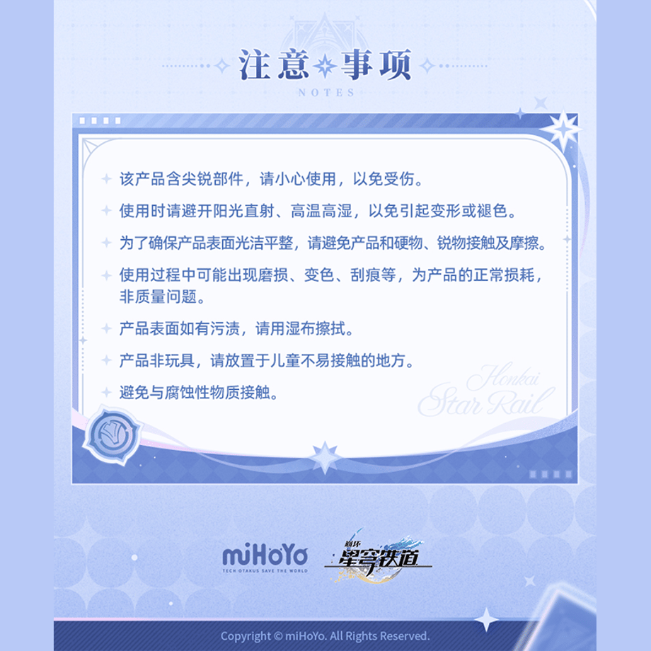 6aa89b29adba75870f5f039e