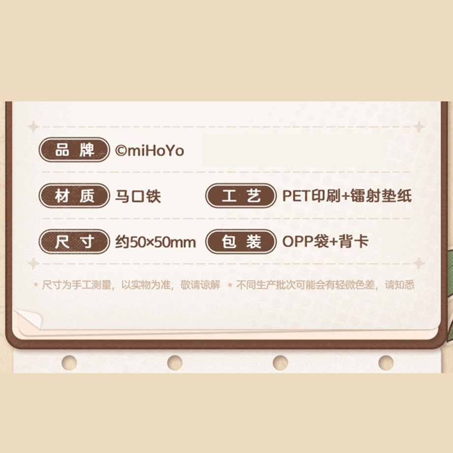 6ad6c6b22d781fad876a3c9a
