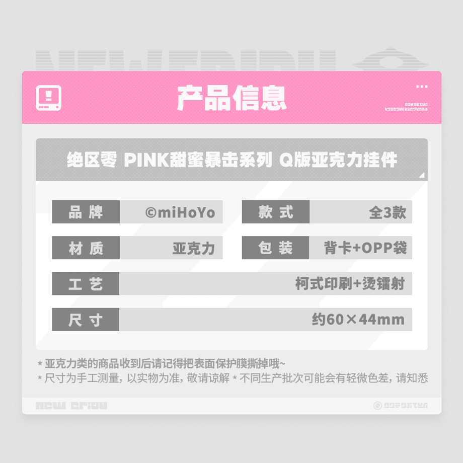 6ad69b1c9522bf47a860015d