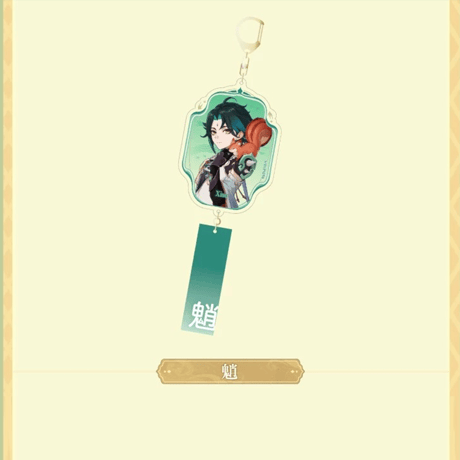 原神　miHoYo　MikaMikaコラボ　湖光入画シリーズ　キャラクターチャーム（予約販売）