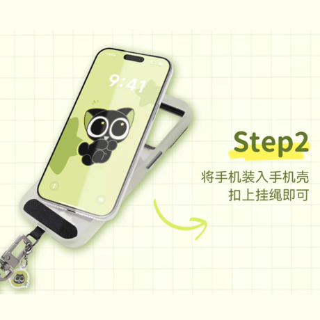 羅小黒戦記　GEEKSHAREコラボ　花間夢旅　スマホストラップセット（予約販売）