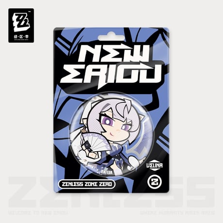 ゼンレスゾーンゼロ　miHoYo　麗都シリーズ　Q版バッジ　外務計策局（予約販売）2026年9月末中国発売
