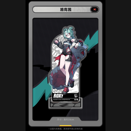ゼンレスゾーンゼロ　miHoYo　立絵シリーズ　アクリルスタンド　フリンツ工房（予約販売）2027年1月末中国発売