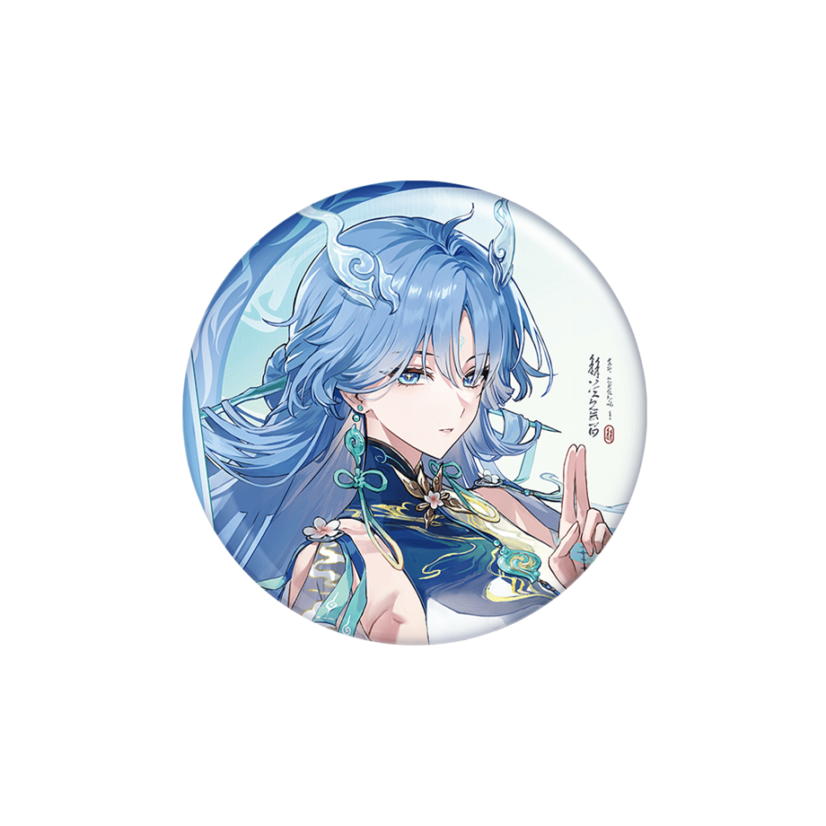 6aba53df1d888a2d490b8c06