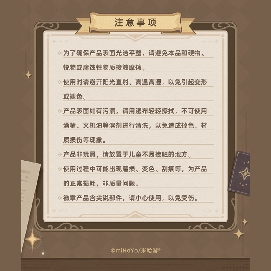 6a5ec0e7286e63408caa7072