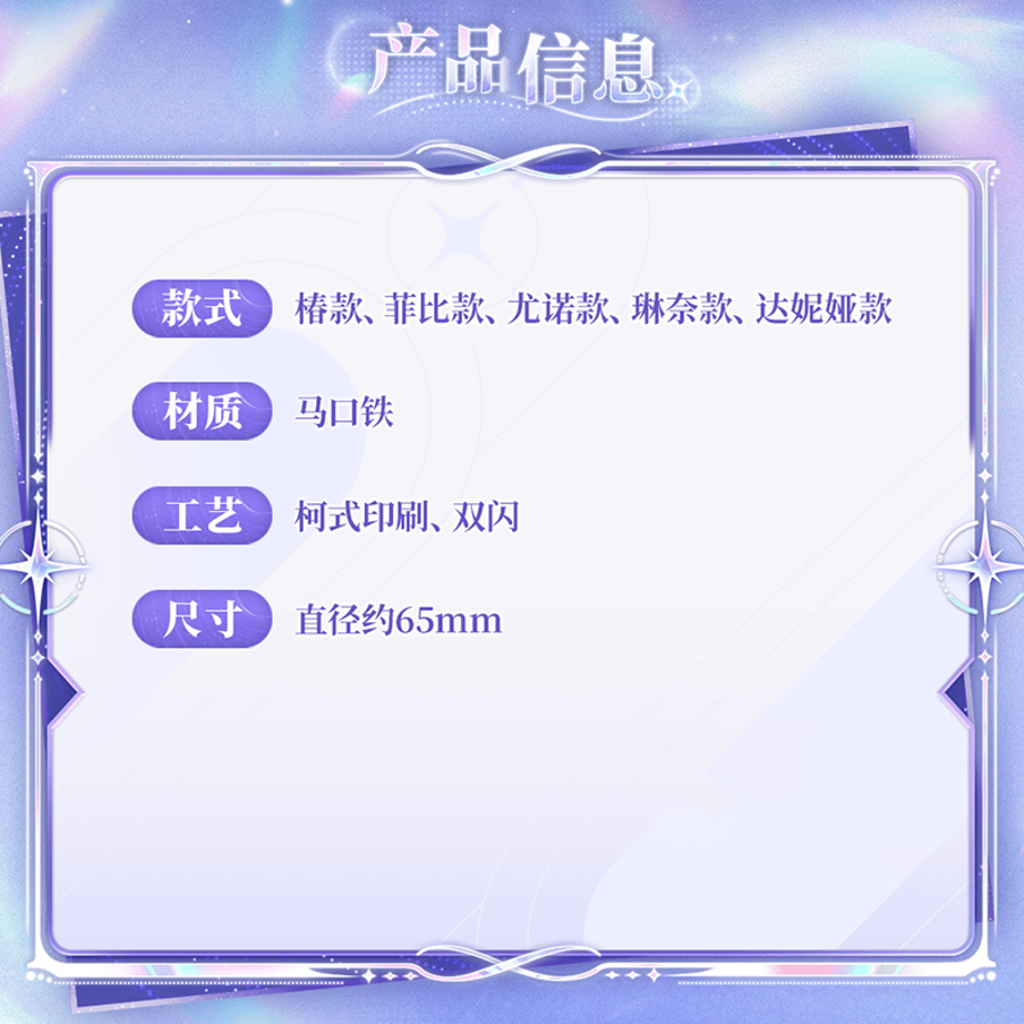 6a51238b59de6b94208b0ca7