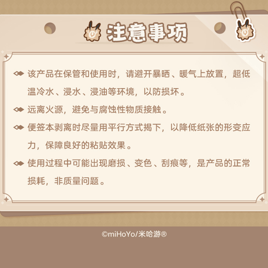 6a5ec82973db3d15254d1661