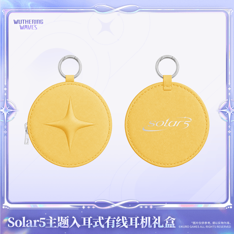 鳴潮　Solar5テーマ　インナーイヤー型有線イヤホンギフトボックス　フィービーVer.（予約販売）2026年12月末中国発売