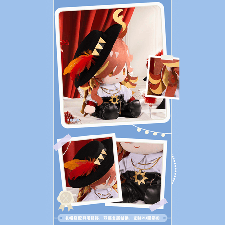 原神　miHoYo　諸神盛宴シリーズ　お座りぬいぐるみ（予約販売）2026年12月中旬中国発売