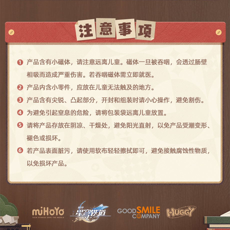 6a70cddcb8d72e088402e2a0