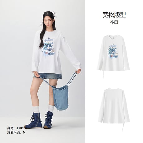 羅小黒戦記　Semirコラボ　2026年新作　ドローコード付き　長袖Tシャツ（予約販売）