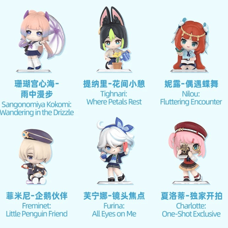 原神　miHoYo　 POP MARTコラボ　「学院光影詩」シリーズ　Q版フィギュア　※ブラインド商品（予約販売）2026年8月末中国発売