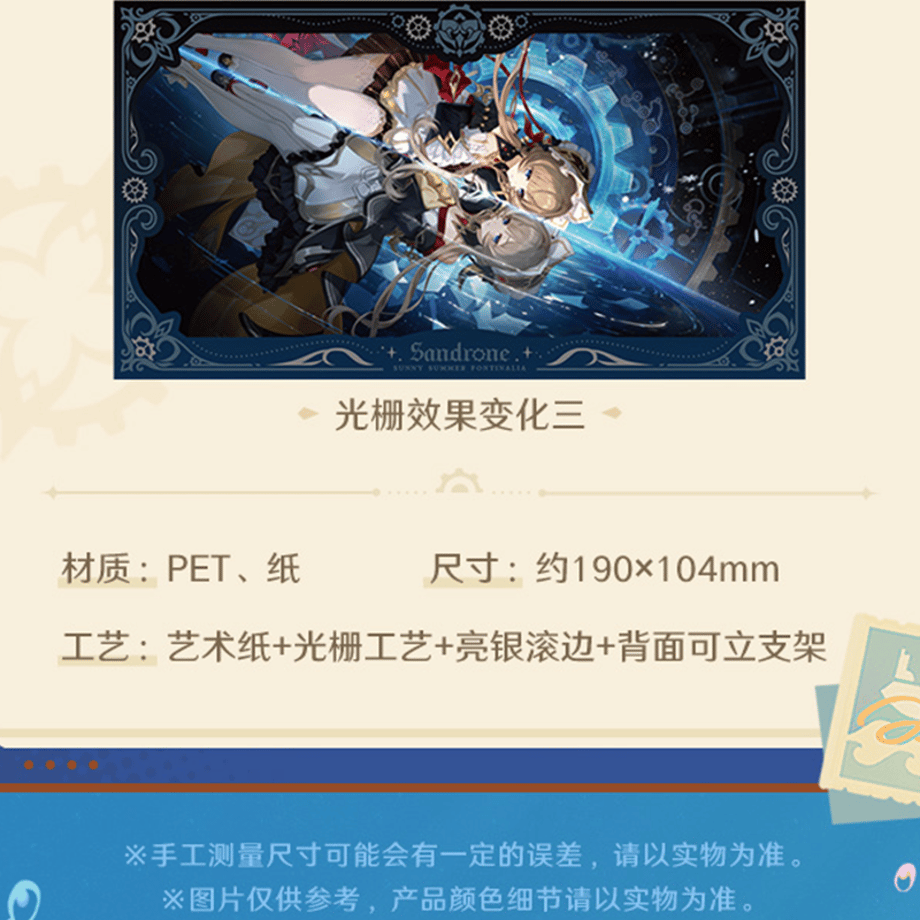 6a5e44f8fc5660ad26ad654b