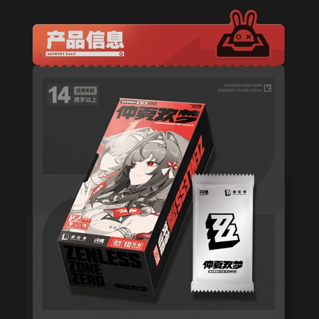 ゼンレスゾーンゼロ　miHoYo　SHININGSOULコラボ　仲夏歓夢　コレクションカード　第二弾　※ブラインド商品（予約販売 ）2026年8月末中国発売