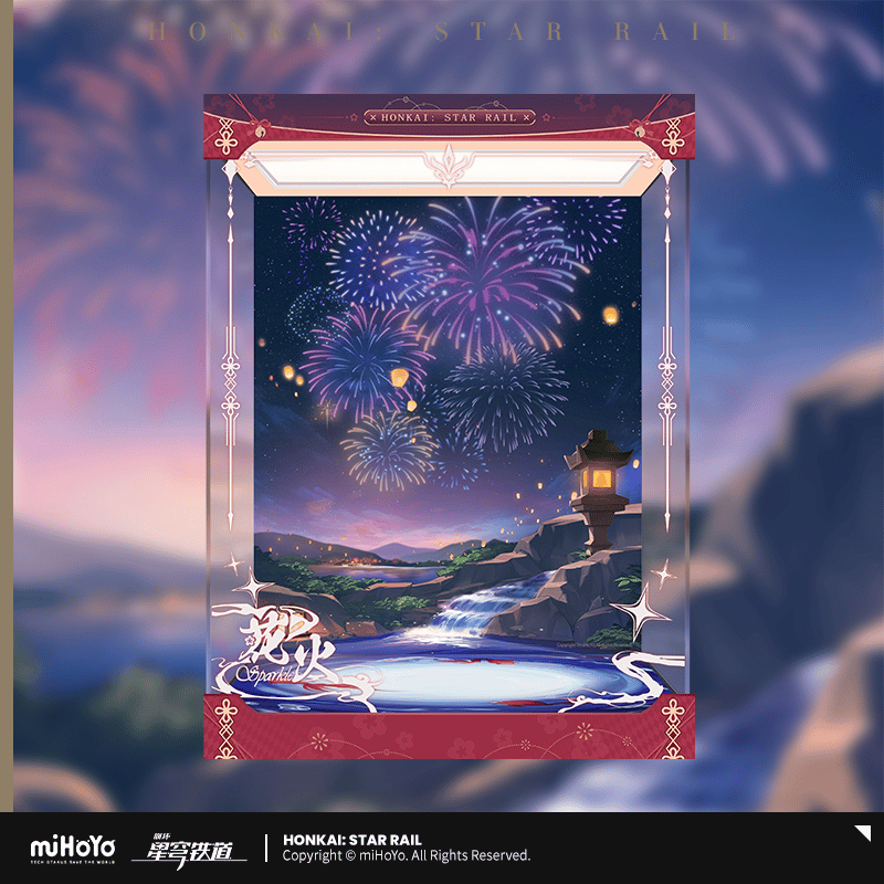 崩壊スターレイル　花火　まとめ売り 崩壊：スターレイル miHoYo 花火 1/7スケールフィギュア用