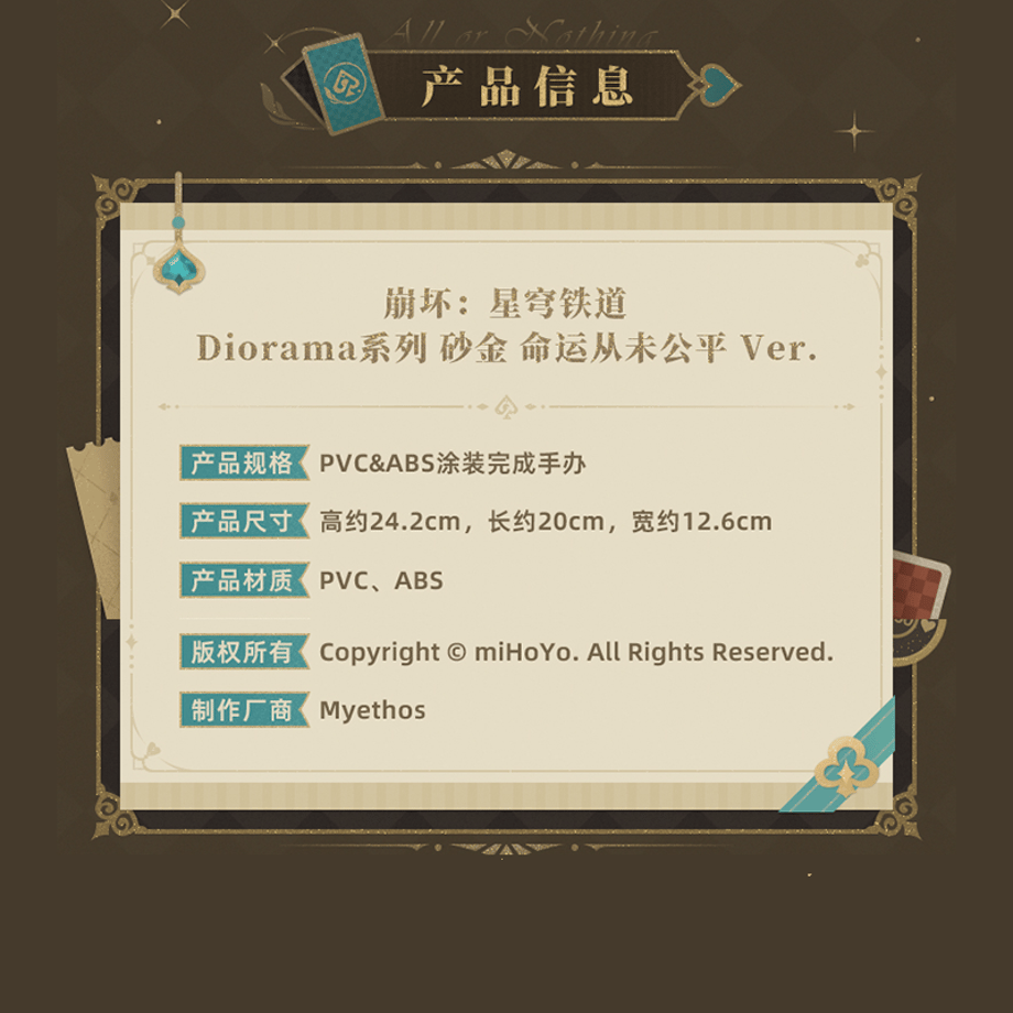 6ad4c372ac0093492ba97074