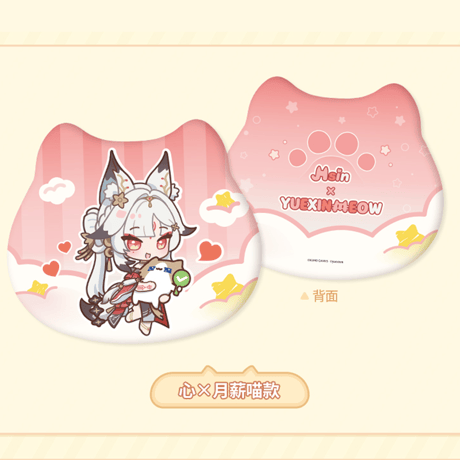 鳴潮　YUE XIN MEOWコラボ　共鳴の日常テーマ　ぬいぐるみ抱き枕（予約販売）2027年4月末中国発売