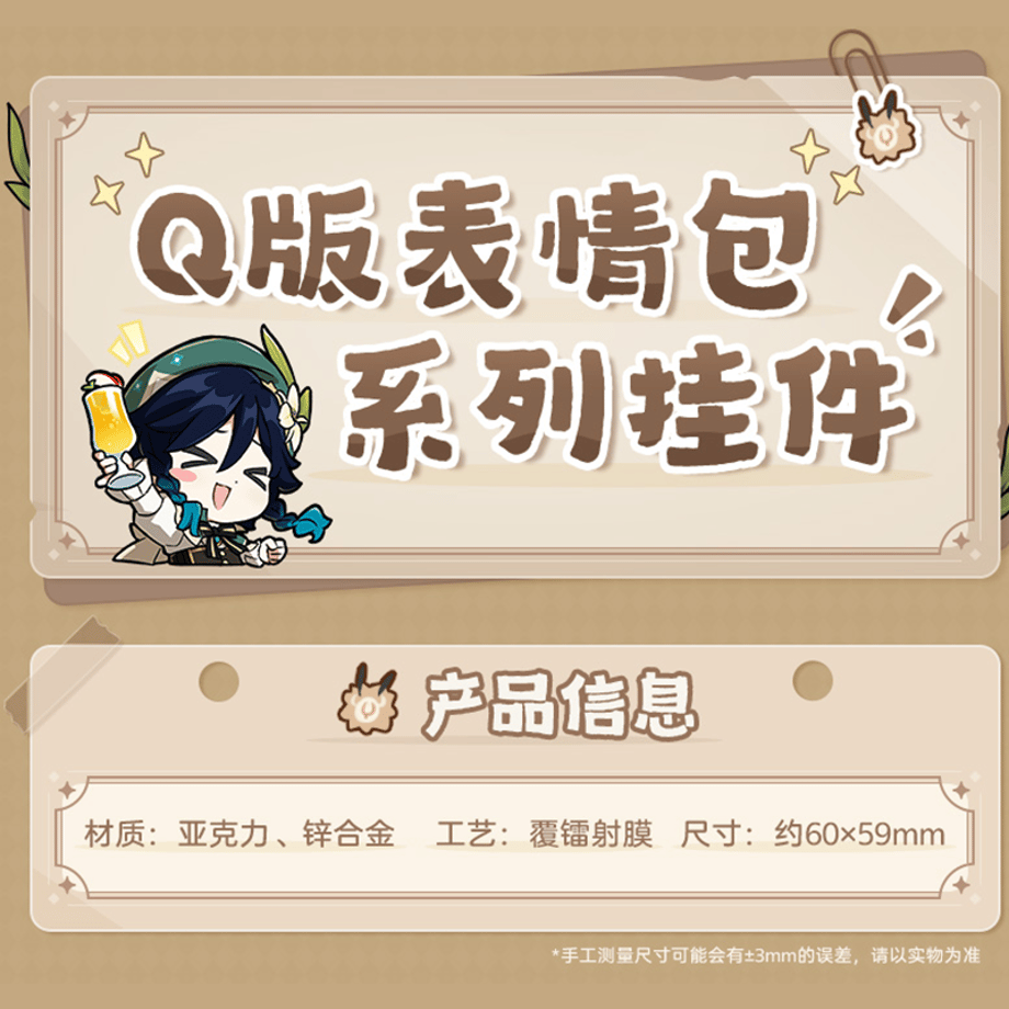 6a5e36f2bf1bd041c5850036
