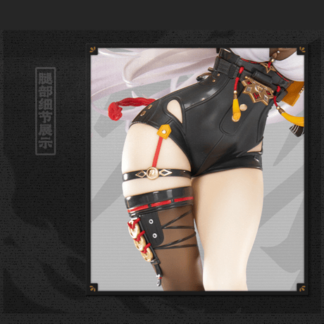 ゼンレスゾーンゼロ　miHoYo　APEXラボ　儀玄・独歩滄溟　1/7フィギュア（予約販売）2027年10月中国発売　※注文後のキャンセル不可商品