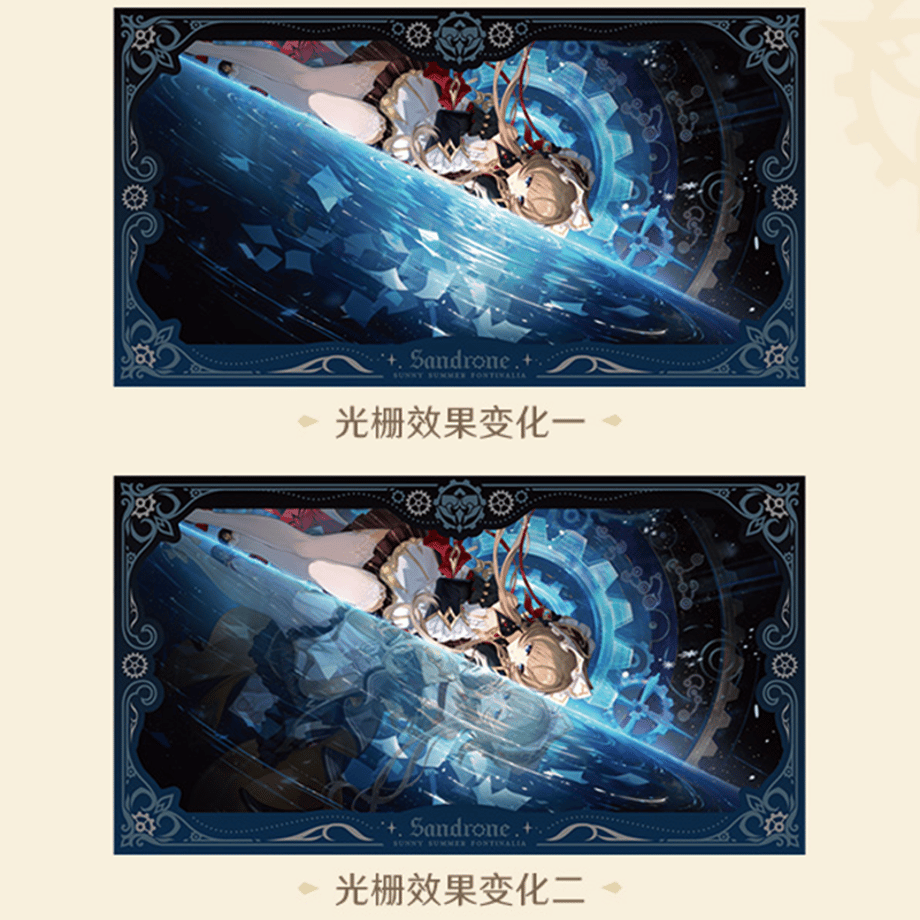6a5e44f8fc5660ad26ad654b