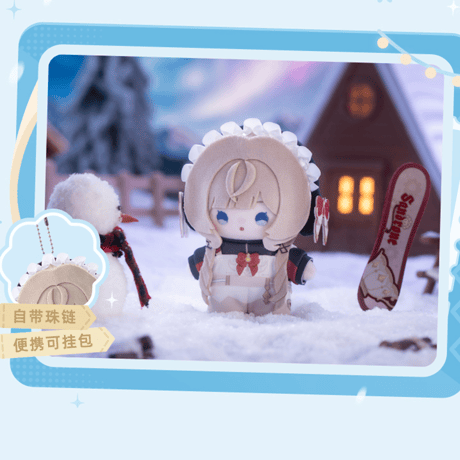 原神　miHoYo　オーロラパーティーシリーズ　ぬいぐるみ（予約販売）2027年3月末中国発売