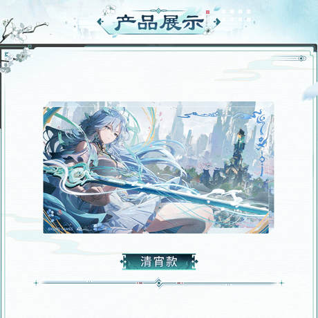 鳴潮　共鳴者テーマ　アクリルオブジェ　Ver.3（予約販売）2027年4月末中国発売