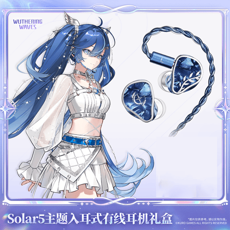 鳴潮　Solar5テーマ　インナーイヤー型有線イヤホンギフトボックス　ユーノVer.（予約販売）2026年12月末中国発売