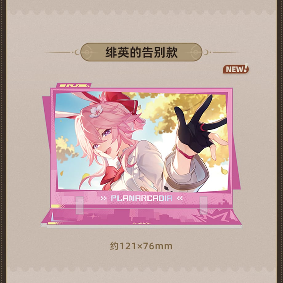 6a70c9c52ce5f6f224720760