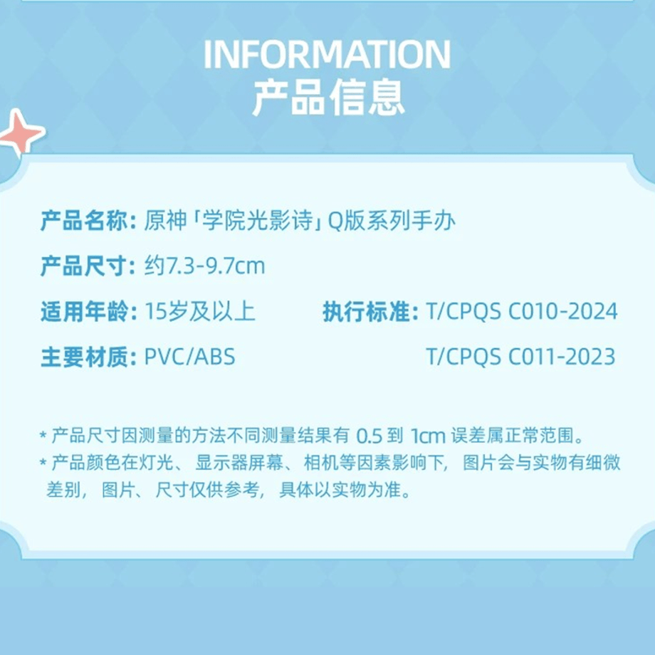 6a6c6069a1be0ec4c5424947
