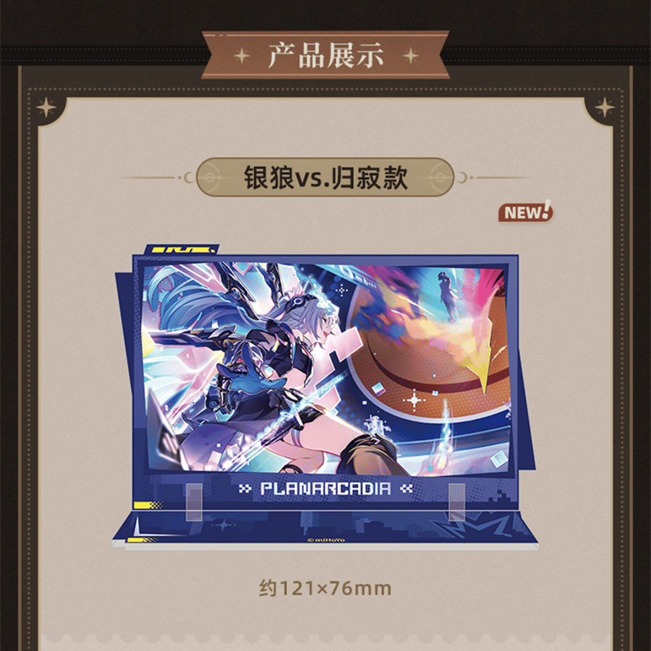 6a70c9c52ce5f6f224720760