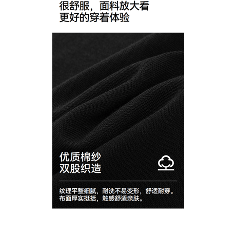 羅小黒戦記　Semirコラボ　2026年新作　長袖　フェイクレイヤードシャツ（予約販売）