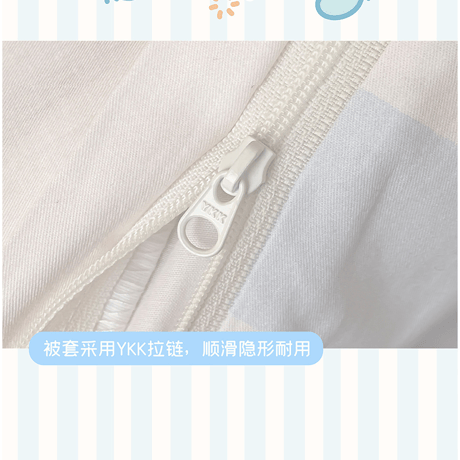 羅小黒戦記　富山商店コラボ　まくらなげシリーズ　ベッド用寝具4点セット（予約販売）