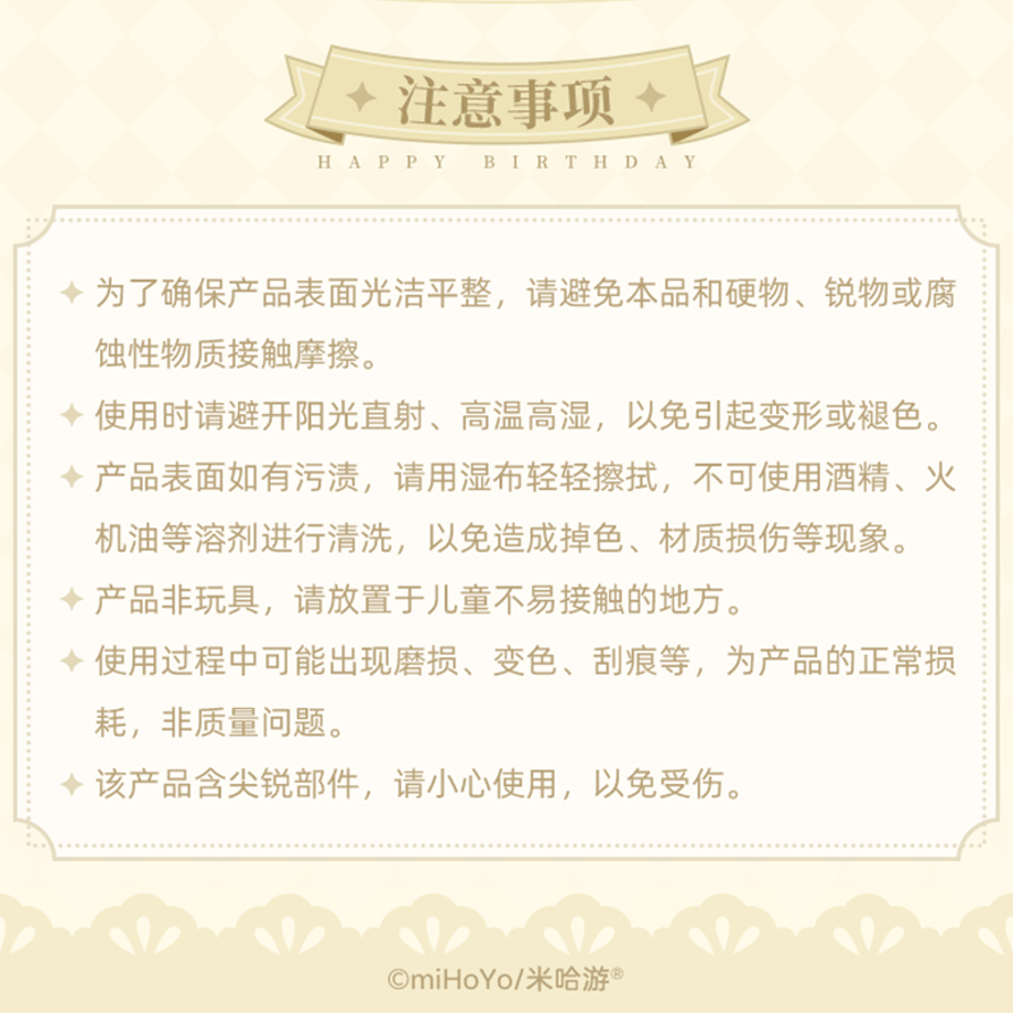 6ae40898652d101a24a35c8d