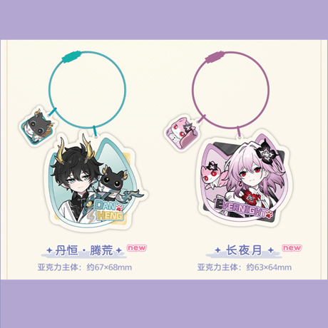 崩壊：スターレイル　miHoYo　小不点猫猫シリーズ　アクリルチャーム　Ver.6（予約販売）