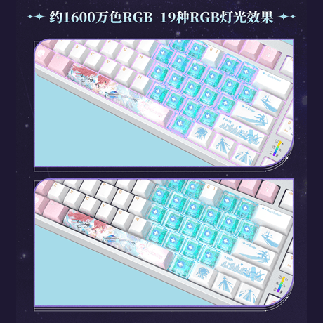 鳴潮　エイメス「やわらぎの雪歌」テーマ　キーボード（予約販売）2026年7月末中国発売