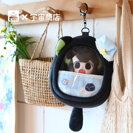 羅小黒戦記　宇宙商店コラボ　10cmぬいぐるみ用　おやすみシリーズ　ぬいポーチ　※ぬいぐるみなし（予約販売）