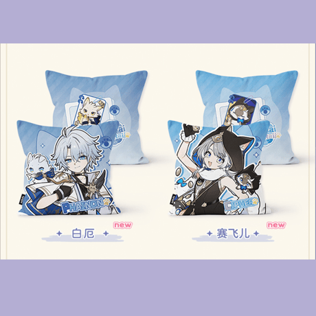 崩壊：スターレイル　miHoYo　小不点猫猫シリーズ　スクエアクッションカバー【中身を含まず】　Ver.6（予約販売）