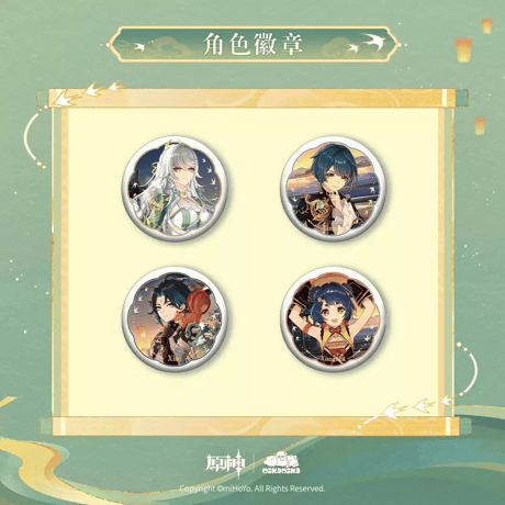 原神　miHoYo　MikaMikaコラボ　湖光入画シリーズ　キャラクターバッジ（予約販売）