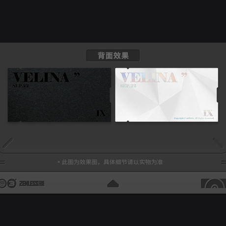 ゼンレスゾーンゼロ　miHoYo　影画シリーズ　コレクションカードセット　外務計策局（予約販売）2026年9月末中国発売