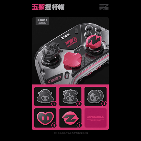 ゼンレスゾーンゼロ　miHoYo　「妄想エンジェル・連携時刻」　Octopus6Pro 　コントローラーギフトボックス（予約販売）2026年12月中旬中国発売【特殊商品のため、単独でご注文ください】