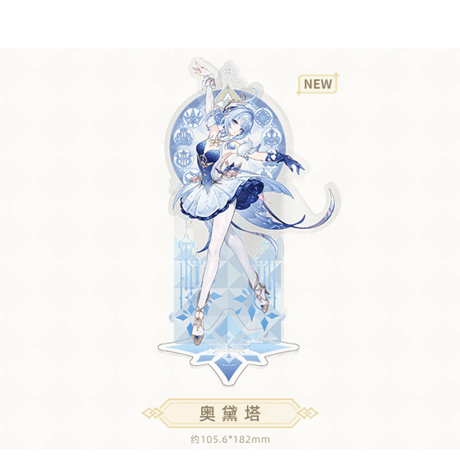原神　miHoYo　 スネージナヤテーマシリーズ　アクリルスタンド　Ver.2（予約販売）2026年12月上旬中国発売