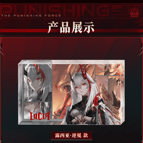パニシング：グレイレイヴン　機体シリーズ　好感度マンガ　アクリルブロック（予約販売）2026年12月末中国発売