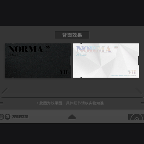 ゼンレスゾーンゼロ　miHoYo　影画シリーズ　コレクションカードセット　外務計策局（予約販売）2026年9月末中国発売