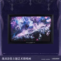 パニシング：グレイレイヴン　リーフ遥か傾舞の羽キャラファイングラフ　リーフ・醒夢 | 遥か傾舞の羽（予約販売）2026年12月末中国発売