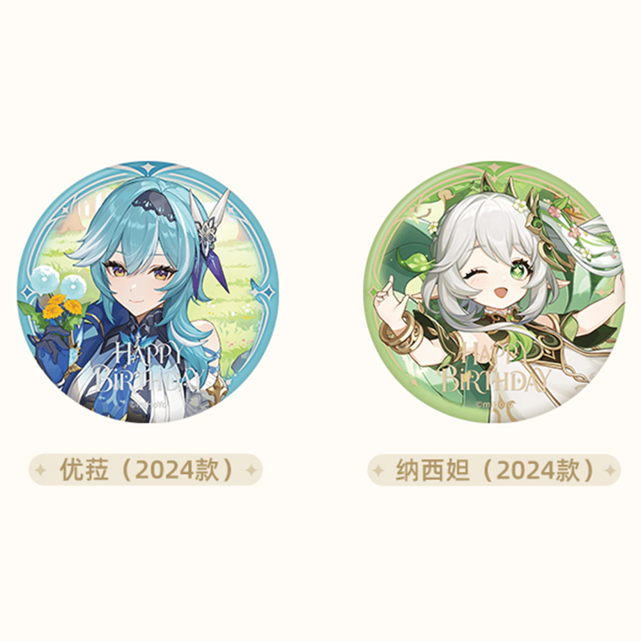 6ae40898652d101a24a35c8d