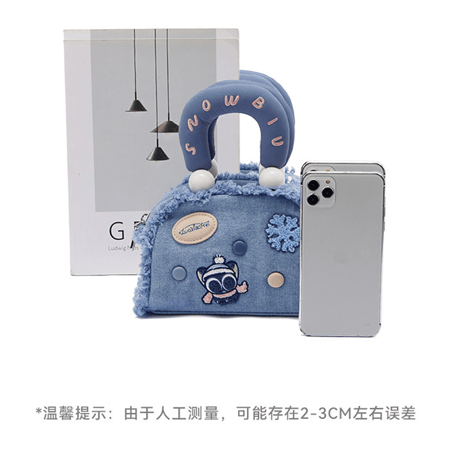 羅小黒戦記　Semirコラボ　2026年新作　ワッペン刺繍　フリンジショルダーバッグ（予約販売）